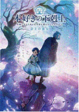经典影视剧场 莲花直播