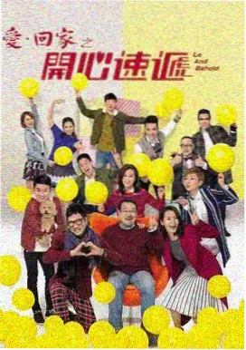 音乐现场 莲花直播